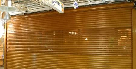 Перфорированные